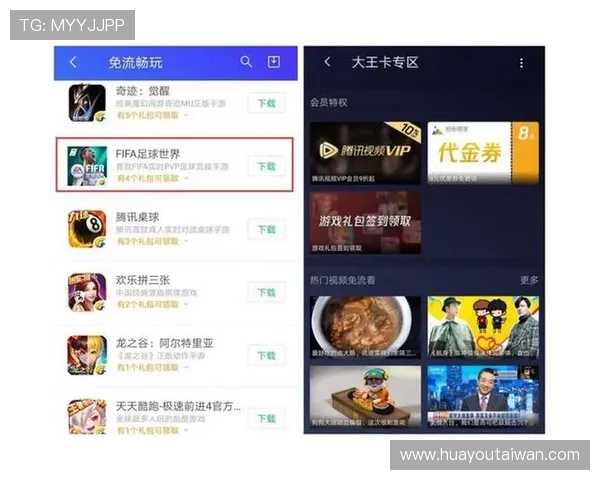 凯发娱乐真人手机版：专业客服全天在线为你提供贴心的游戏支持