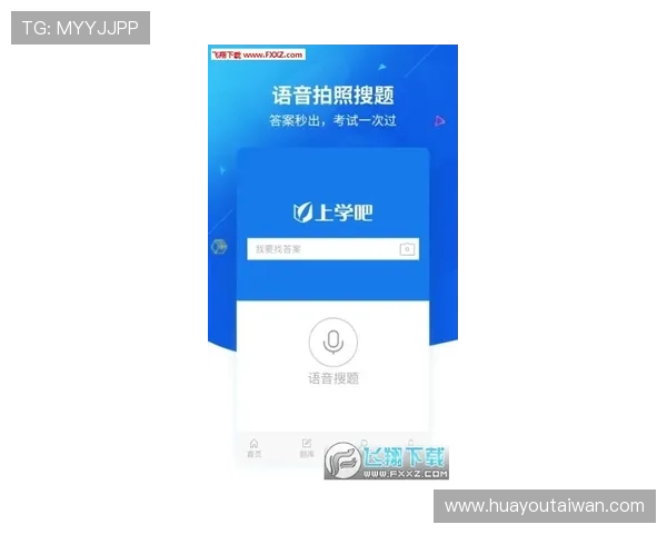 凯发集团手机登录下载：优化登录体验的实用技巧分享